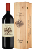 Вина категории DOCa Brunello di Montalcino