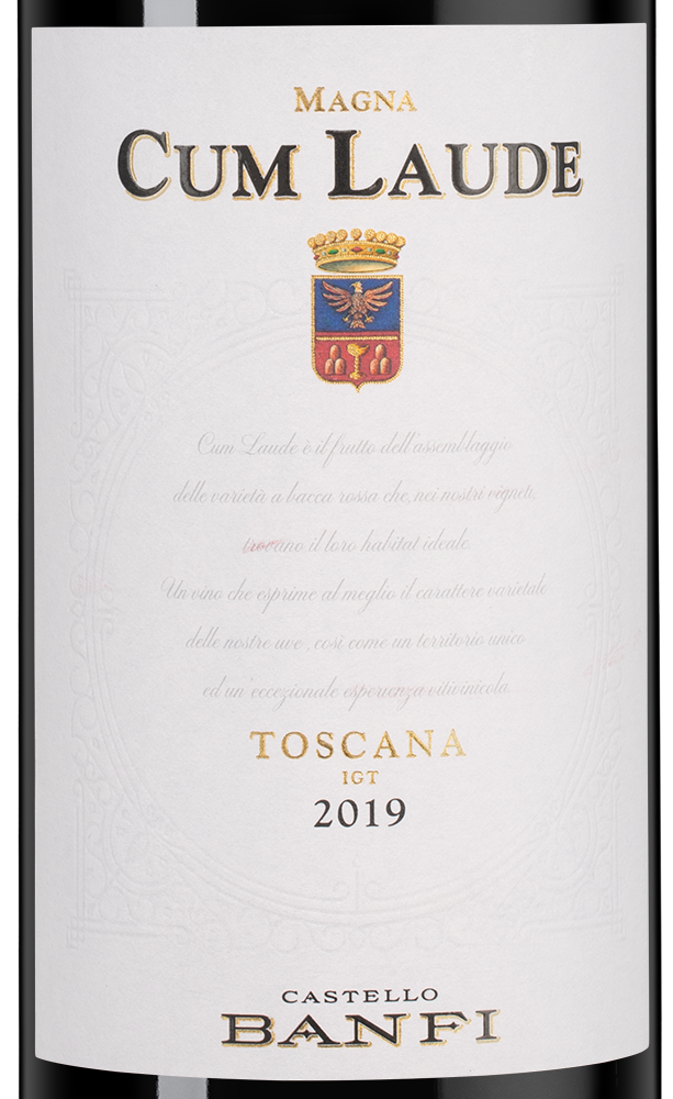 Вино Cum Laude, Banfi, 2019, (138447), Италия, Тоскана, красное, сухое, 0.75 л, Кум Лауде, цена 4493 рублей