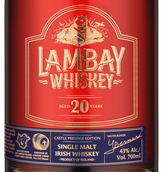 Крепкие напитки Lambay Single Malt Irish Whiskey 20 Years Old в подарочной упаковке