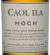 Виски Caol Ila Moch в подарочной упаковке, (142727), gift box в подарочной упаковке, Односолодовый, Шотландия, 0.7 л, Каол Айла 12 лет Мох цена 7990 рублей