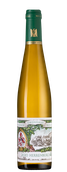 Вина в бутылках 375 мл Riesling Herrenberg Trocken Grosses Gewachs