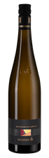 Вино Escherndorf am Lumpen 1655 Silvaner GG, (130748),  цена 6990 рублей