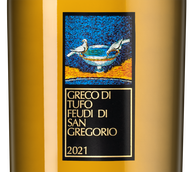 Вино Greco di Tufo DOCG Greco di Tufo