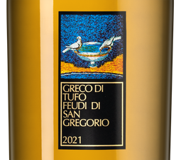 Вино Greco di Tufo, (136948), белое сухое, 2021 г., 0.75 л, Греко ди Туфо цена 3690 рублей