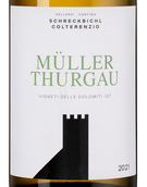 Вино Vigneti delle Dolomiti IGT Muller Thurgau