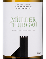 Вино Muller Thurgau, (137608), белое сухое, 2021 г., 0.75 л, Мюллер Тургау цена 2990 рублей