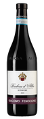 Красное вино региона Пьемонт Barbera d`Alba Superiore