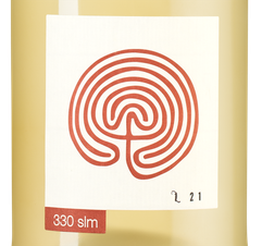 Игристое вино 330 slm, (139814), белое экстра брют, 0.75 л, 330 слм цена 4790 рублей
