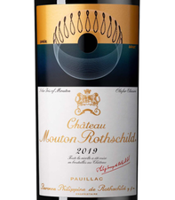 Вино Chateau Mouton Rothschild (Pauillac), (150145), красное сухое, 2019, 0.75 л, Шато Мутон Ротшильд цена 204990 рублей