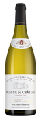 Белое бургундское вино Beaune du Chateau Premier Cru Blanc