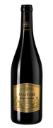 Amatore Rosso Verona Amatore Rosso Verona