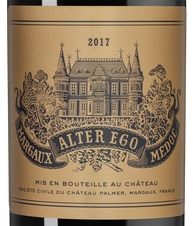 Вино Alter Ego, (137580), красное сухое, 2017 г., 0.75 л, Альтер Эго цена 21490 рублей