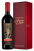 Красные полусухие итальянские вина Amarone della Valpolicella Classico Riserva Mater в подарочной упаковке