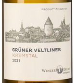 Вино белое сухое Gruner Veltliner Classic