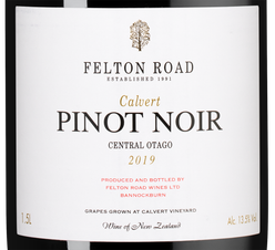 Вино Pinot Noir Calvert, (124518), красное сухое, 2019 г., 1.5 л, Пино Нуар Калверт цена 37490 рублей