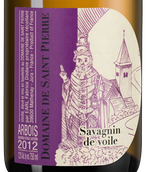 Вино 2012 года урожая Savagnin de Voile