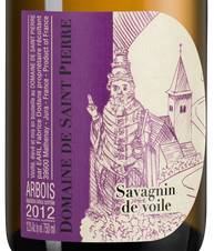 Вино Savagnin de Voile, (128904), белое сухое, 2012 г., 0.75 л, Саваньен де Вуаль цена 18490 рублей