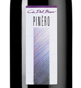 Вино к грибам Pinero
