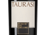 Красное вино Taurasi в подарочной упаковке