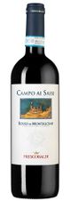 Вино Campo ai Sassi Rosso di Montalcino, (140212), красное сухое, 2021 г., 0.75 л, Кампо ай Сасси Россо ди Монтальчино цена 4990 рублей