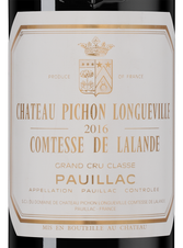Вино Chateau Pichon Longueville Comtesse de Lalande, (108740), красное сухое, 2016 г., 0.75 л, Шато Пишон Лонгвиль Контес де Лаланд цена 62090 рублей