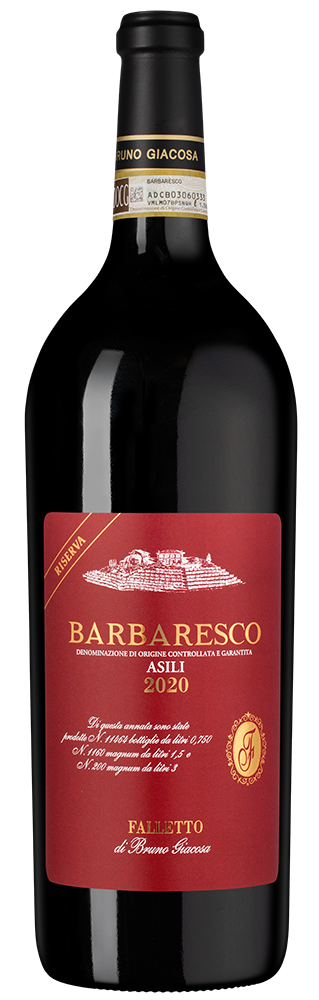 Вино Barbaresco Asili Riserva, Bruno Giacosa, 2020, 1.5л, (154596), Италия, Пьемонт, красное, сухое, 1.5 л, Барбареско Азили Ризерва, цена 349990 рублей