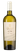 Грузинское сухое вино Besini Premium White