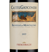 Красные итальянские вина Brunello di Montalcino Castelgiocondo