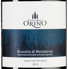 Вино Brunello di Montalcino Vigneti del Versante, (124907), красное сухое, 2015 г., 0.75 л, Брунелло ди Монтальчино Виньети дель Версанте цена 27590 рублей
