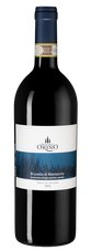 Вино Brunello di Montalcino Vigneti del Versante, (115417),  цена 38630 рублей