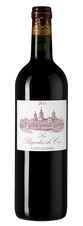 Вино Les Pagodes de Cos, (104037), красное сухое, 2011 г., 0.75 л, Ле Пагод де Кос цена 9990 рублей