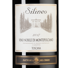 Вино Vino Nobile di Montepulciano, (124719), красное сухое, 2017 г., 0.75 л, Вино Нобиле ди Монтепульчано Силинео цена 3990 рублей