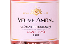 Игристые вина Cremant de Bourgogne AOC Grande Cuvee Rose Brut