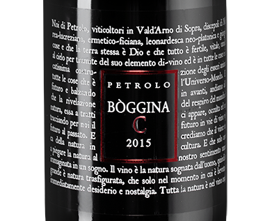 Вино Boggina C, Petrolo, 2015, (136320), Италия, Тоскана, красное, сухое, 0.75 л, Боджина С, цена 17490 рублей