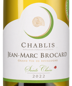 Белое бургундское вино Chablis Sainte Claire