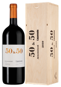 Итальянское вино 50 & 50