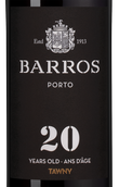 Вино Тинта Баррока Barros 20 years old Тawny в подарочной упаковке