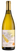 Вино Вионье Белое