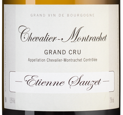 Вино Chevalier-Montrachet Grand Cru, (126404), белое сухое, 2018 г., 0.75 л, Шевалье-Монраше Гран Крю цена 172490 рублей