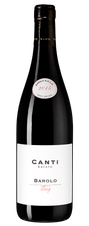Вино Barolo, (120337), красное сухое, 2015 г., 0.75 л, Бароло цена 5890 рублей