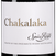 Вино Гренаш (Grenache) Chakalaka