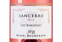 Вино с малиновым вкусом Sancerre Rose Les Baronnes