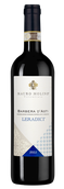 Barbera d’Asti Leradici