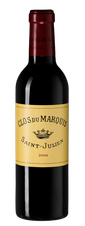 Вино Clos du Marquis, (114139),  цена 0 рублей