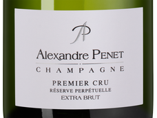 Французское шампанское Premier Cru в подарочной упаковке