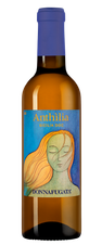Вино Anthilia, (147554), белое сухое, 2023 г., 0.375 л, Антилия цена 1990 рублей