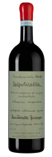 Вино Valpolicella Classico Superiore, (143511), красное сухое, 2016, 1.5 л, Вальполичелла Классико Супериоре цена 74990 рублей