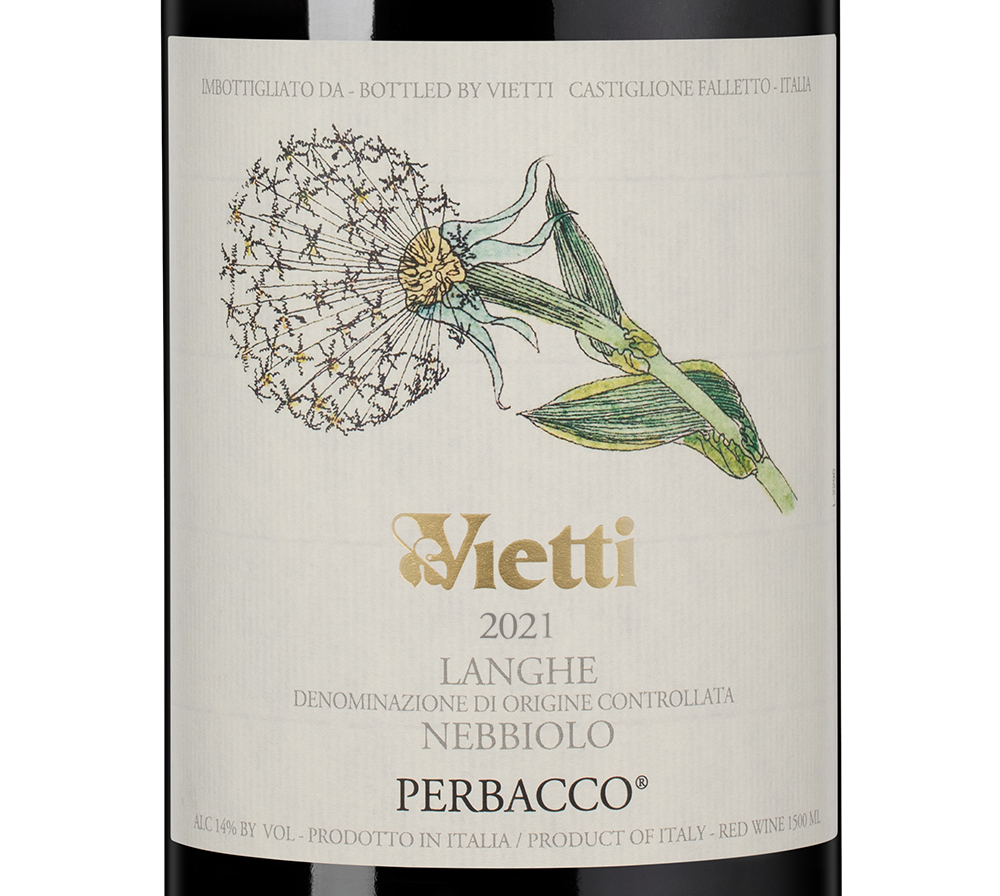 Вино Langhe Nebbiolo Perbacco в подарочной упаковке, Vietti, 2021, 1.5л, (149847), Италия, Пьемонт, красное, сухое, 1.5 л, Ланге Неббиоло Пербакко, цена 21490 рублей
