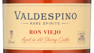 Крепкие напитки из Испании Valdespino Ron Viejo в подарочной упаковке