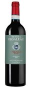 Вино с фиалковым вкусом Tenuta Regaleali Cygnus